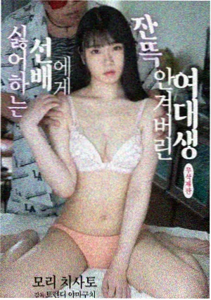 九月第四周片单更新专题图